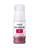 Cartouche d'encre CANON PFI-050 Magenta - 70ml
